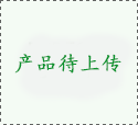 美第奇創(chuàng)新團(tuán)隊(duì)沙盤(pán)模擬